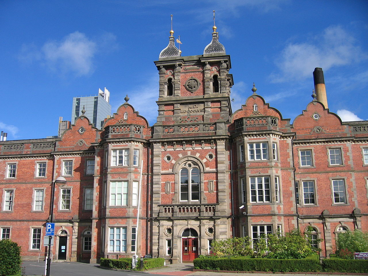 Thackray Medical Museum Leeds Ghost Hunts